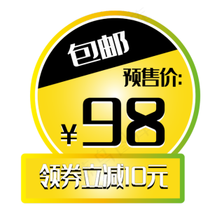 神奇傳說2時空道標修改_修改硬盤系統標識為af_主圖打標如何修改價格