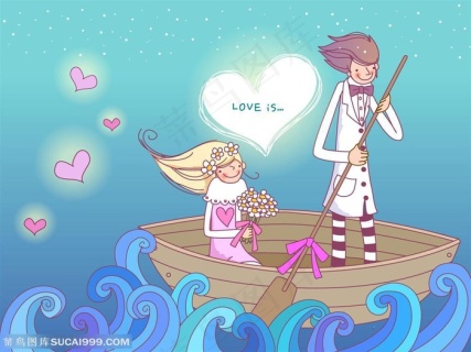 浪漫情人节爱心love情侣手绘插画3000x3000dpi299psd模版下载