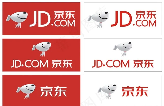 京东免费下载安装=京东免费下载安装2019最新版手机