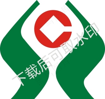 云南省农村信用社图片ai矢量模版下载