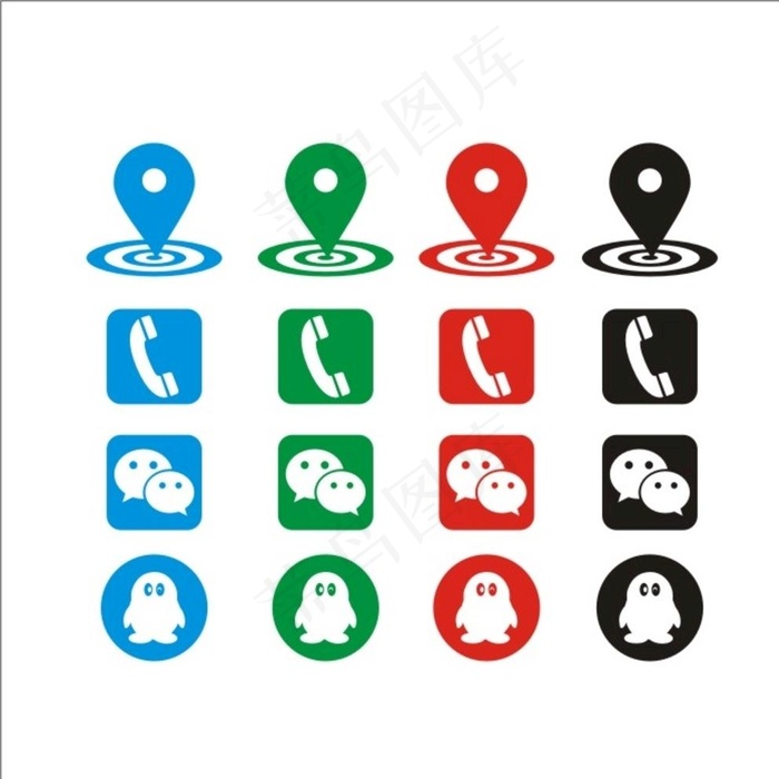 地址电话微信qq矢量图标图片cdr矢量模版下载