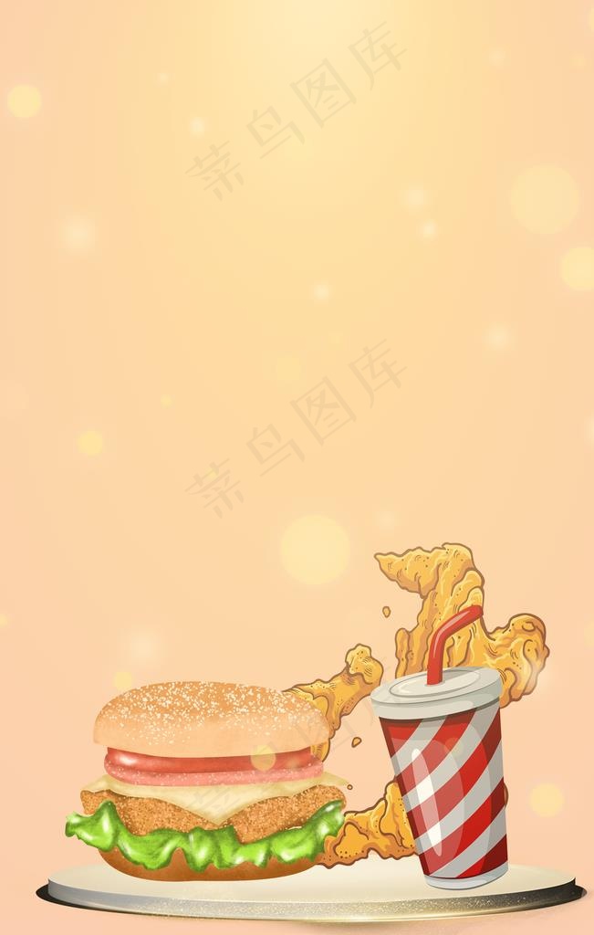汉堡背景图片3545x5315dpi300psd模版下载