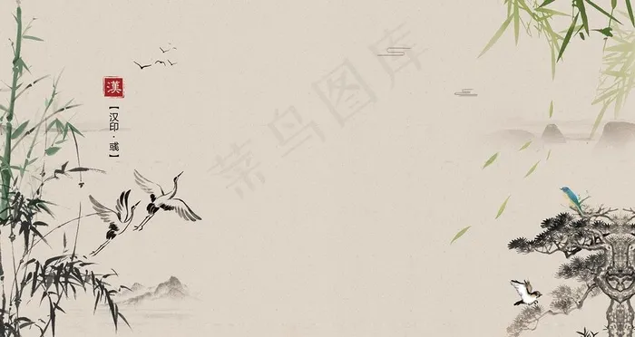 古风中国风拍照墙图片