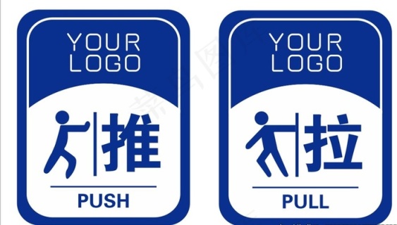 推拉门系列图标分类图片psd模版下载