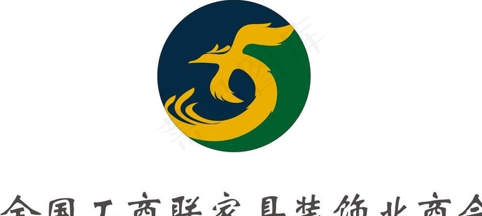 全国工商联logo图片