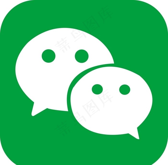 微信logo图片 - 菜鸟图库