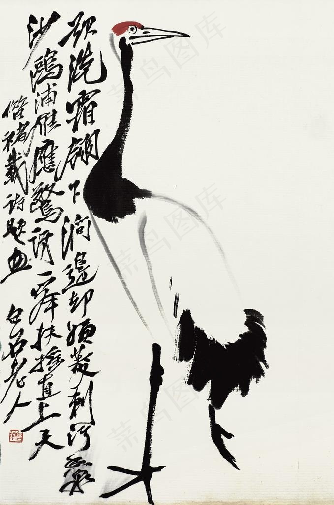 齐白石国画仙鹤图片