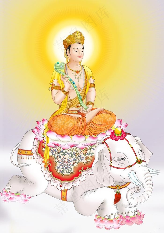 普贤菩萨像图片