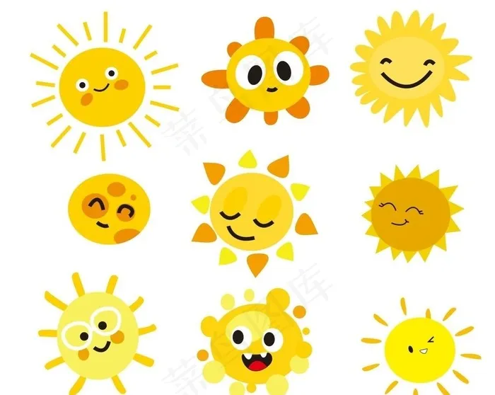 卡通太阳矢量图太阳光可爱笑脸图片