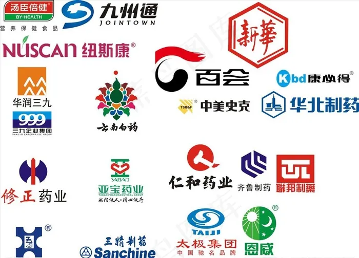 药业标志图片cdr矢量模版下载