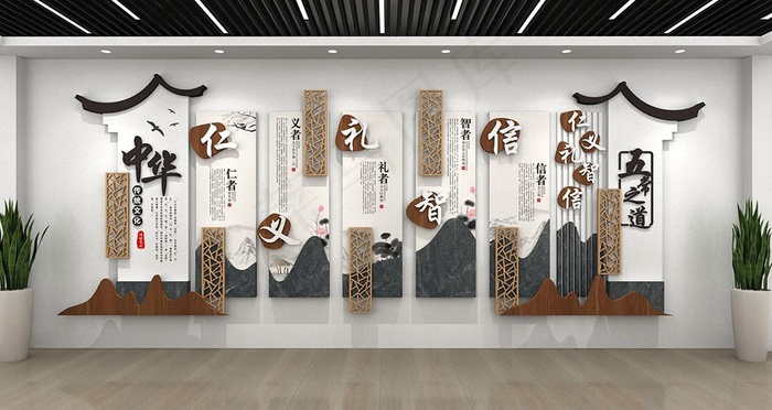 国学经典文化墙图片cdr矢量模版下载