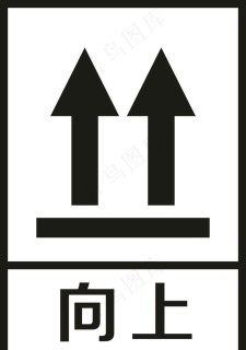 向上图片