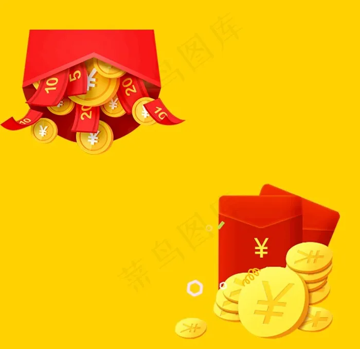 红包素材 红包钱币 新年红菜鸟图库片