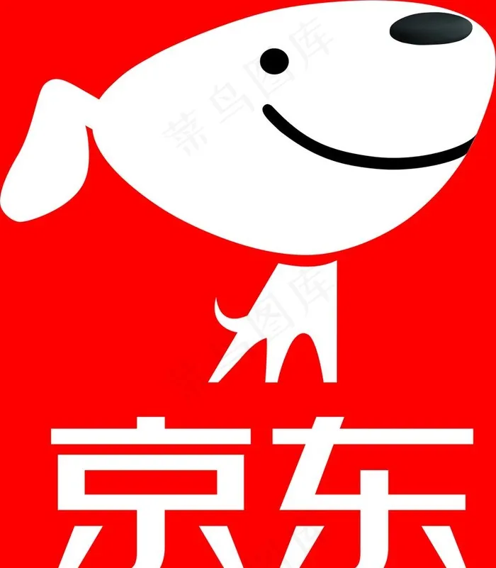 京东标志图片