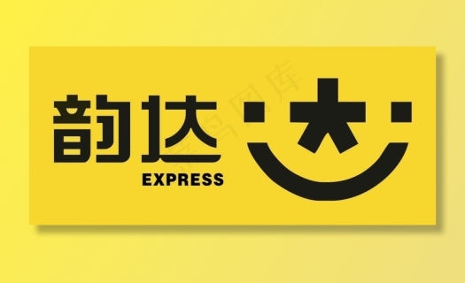 韵达快递企业矢量logo标志图图片ai矢量模版下载