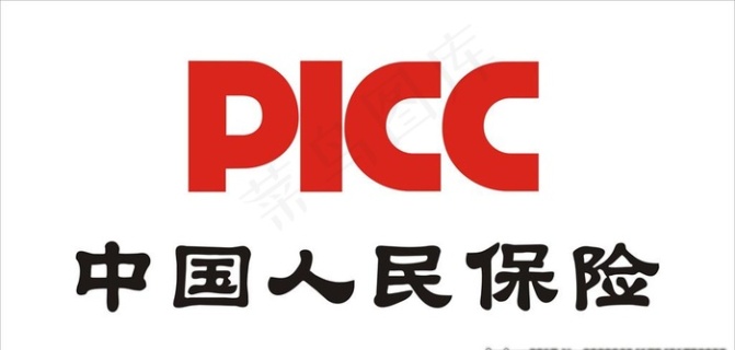中国人民保险logo图片210x297cdr矢量模版下载