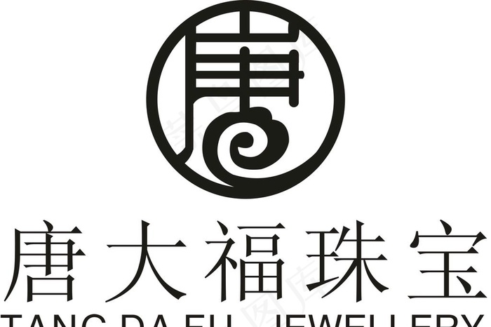 唐大福标志矢量图图片cdr矢量模版下载