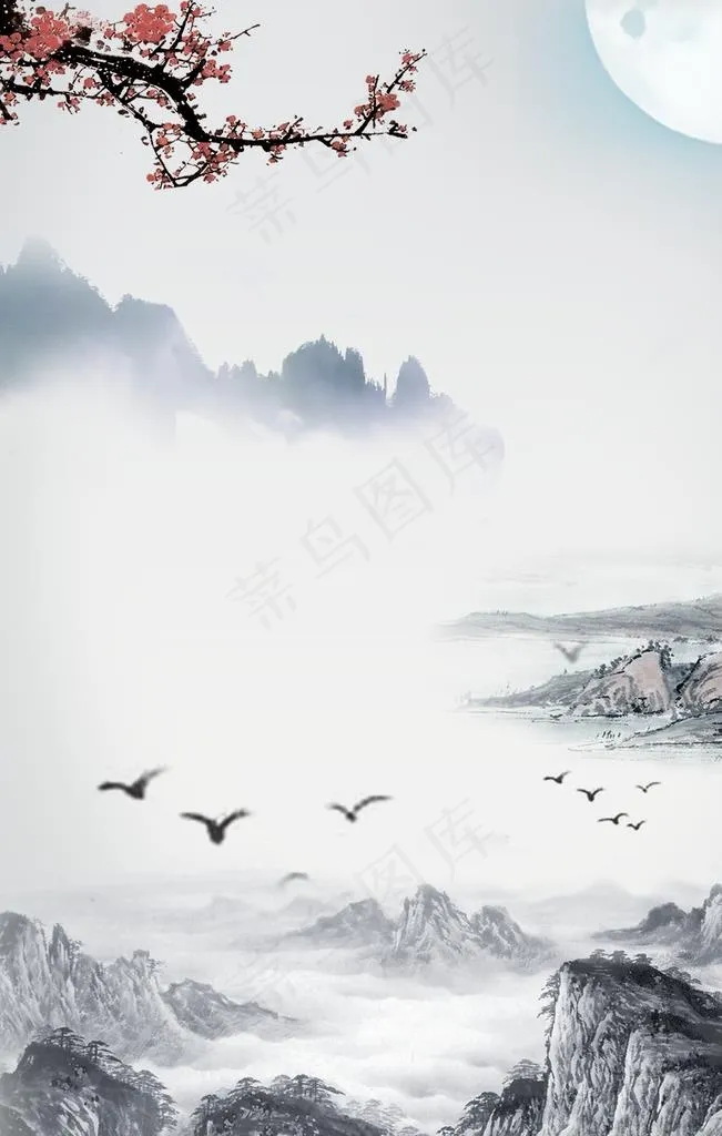 中国风 中国风素材 中国风海报图片