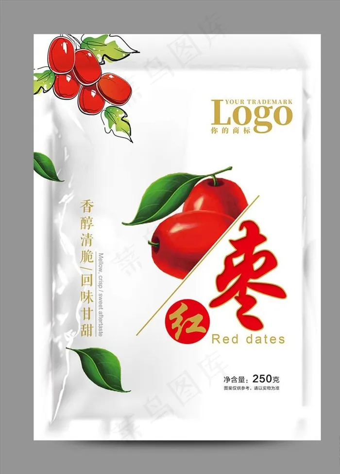红枣包装 含效果图图片