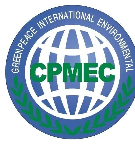 中国绿色环保产品标志图片