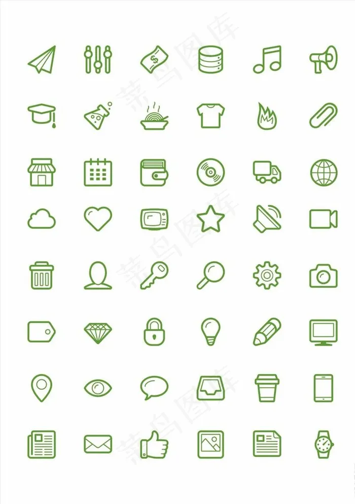 矢量商务办公生活类小图标图片ai矢量模版下载