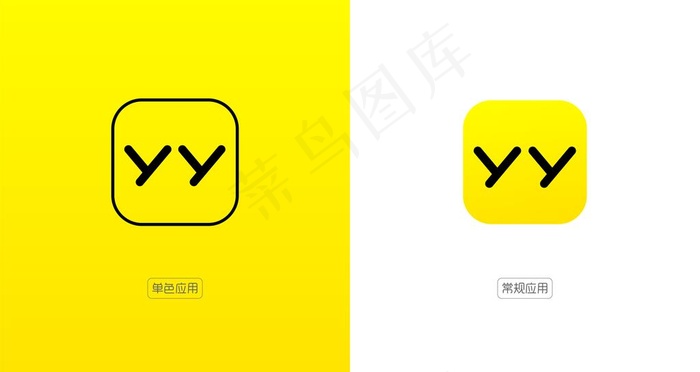 yy直播logo图片ai矢量模版下载