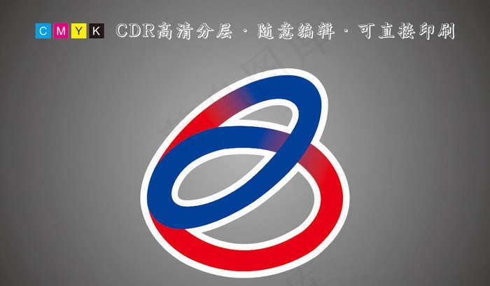 宝武钢铁集团logo图片cdr矢量模版下载