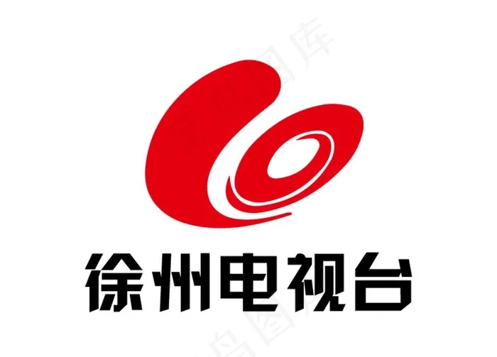 徐州电视台 台标 标志LOGO图片