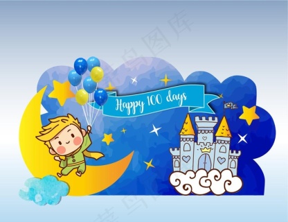 米老鼠宝宝百日宴图片0x0cdr矢量模版下载