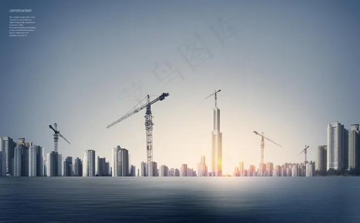大城市建筑施工背景图片