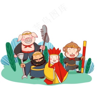 西游记四师徒图片