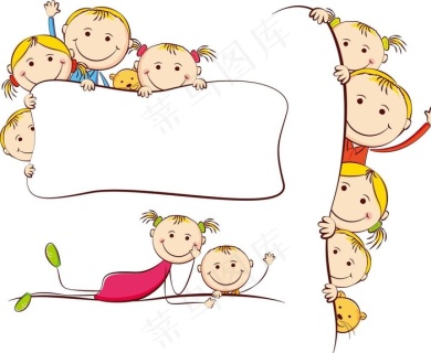 卡通可爱儿童北欧动物装饰画背景矢量epsai矢量模版下载