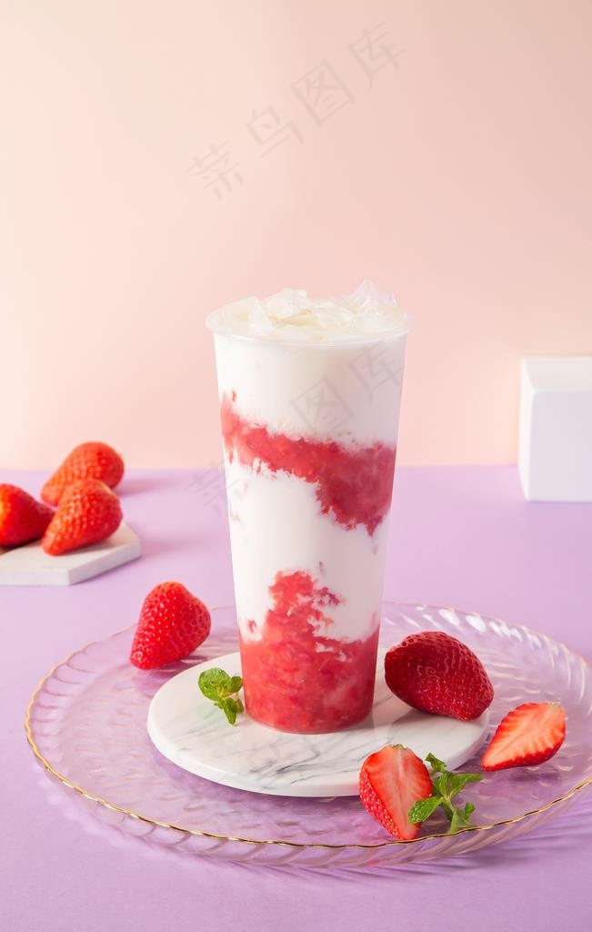 背景图超仙草莓牛奶图片