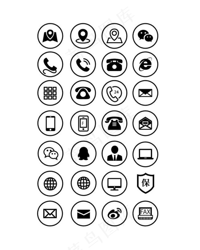 电话图标图片ai矢量模版下载