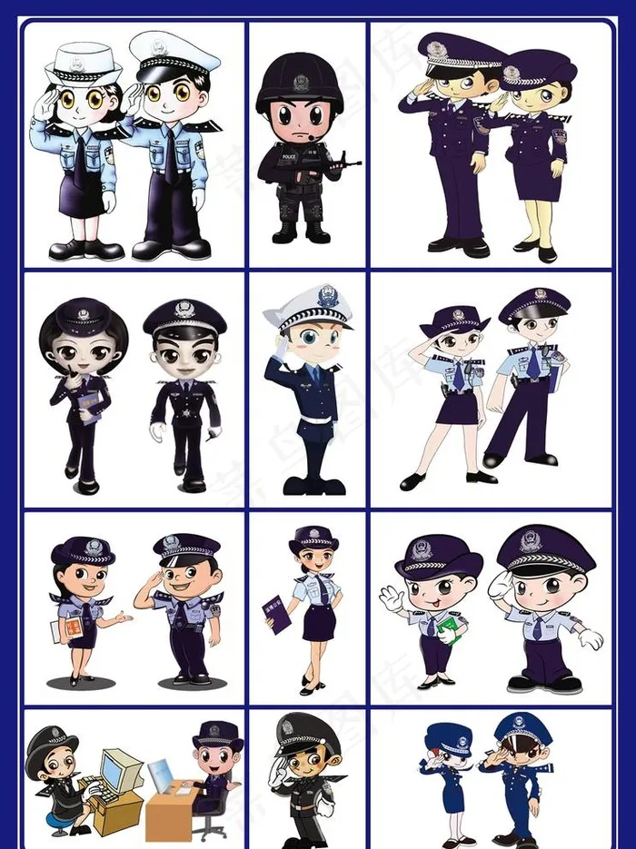 卡通警察图片