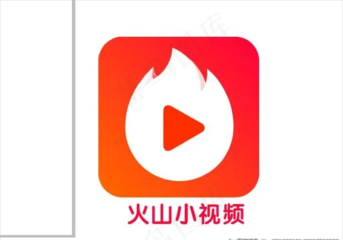 火山小视频logo图片