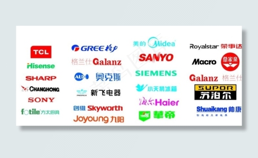 家电企业品牌logo图片ai矢量模版下载