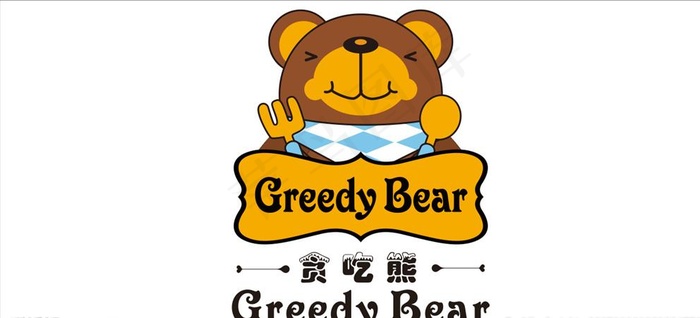 greedybear贪吃熊图片
