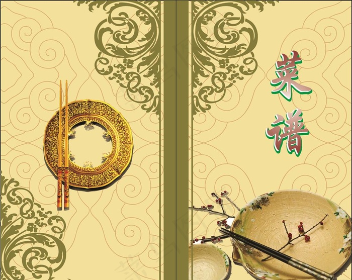 菜鸟图库提供高质量设计素材下载, 本素材作品名称为菜单封面图片cdr