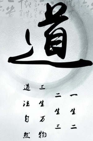 字画图片0x0cdr矢量模版下载