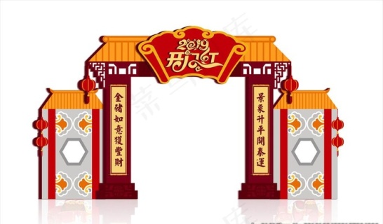 2019过年春节大门造型图片cdr矢量模版下载