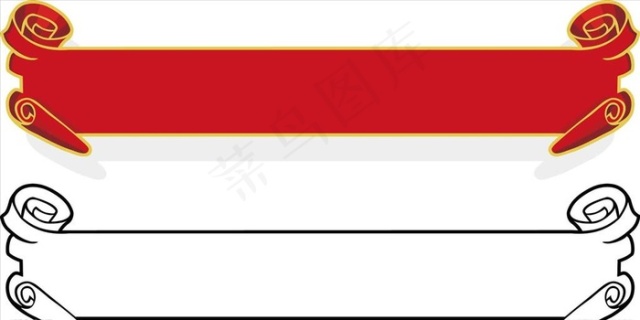 手绘水彩丝带标题框透明插画装饰素材