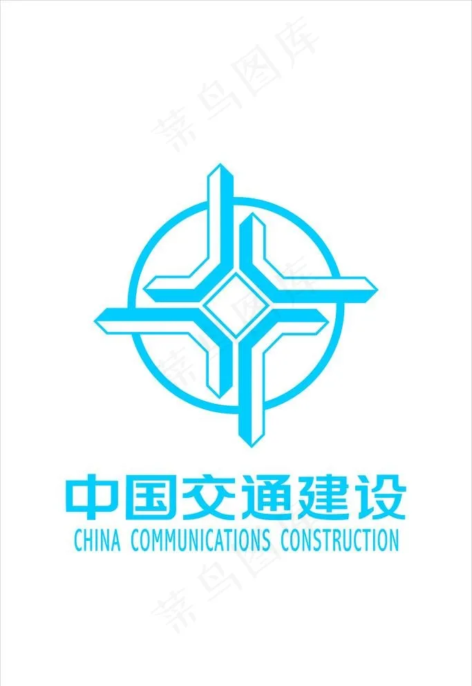 中国交通建设企业LOGO标志图片