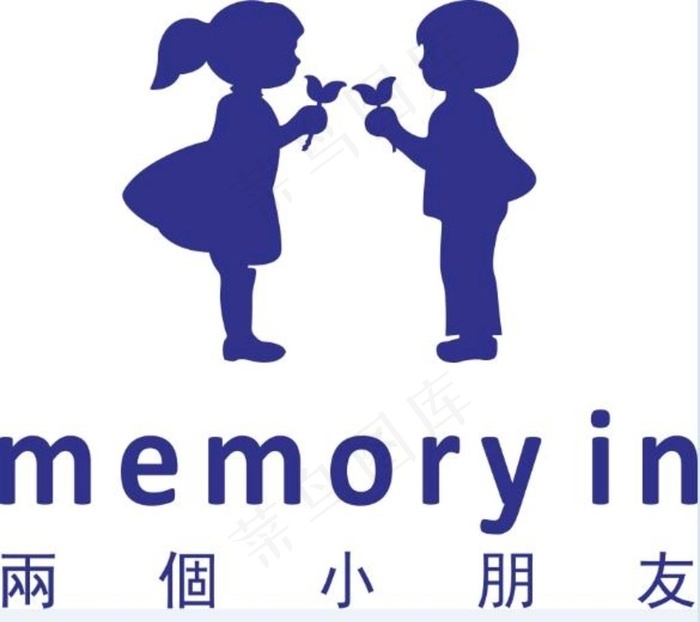 两个小朋友童装logo图片
