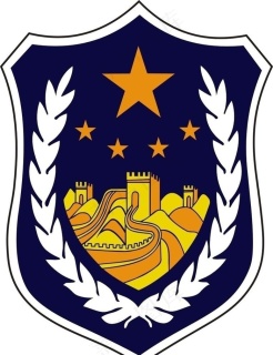 交警制度图片cdr矢量模版下载