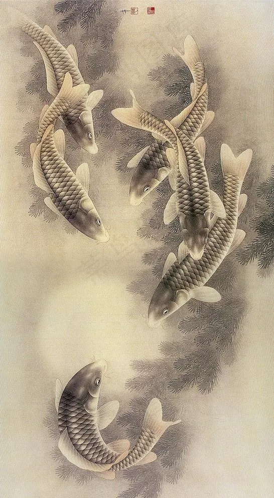 鱼 工笔画图片
