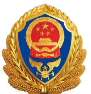 消防新徽标志图片