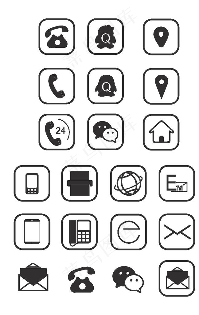 名片小图标图片ai矢量模版下载