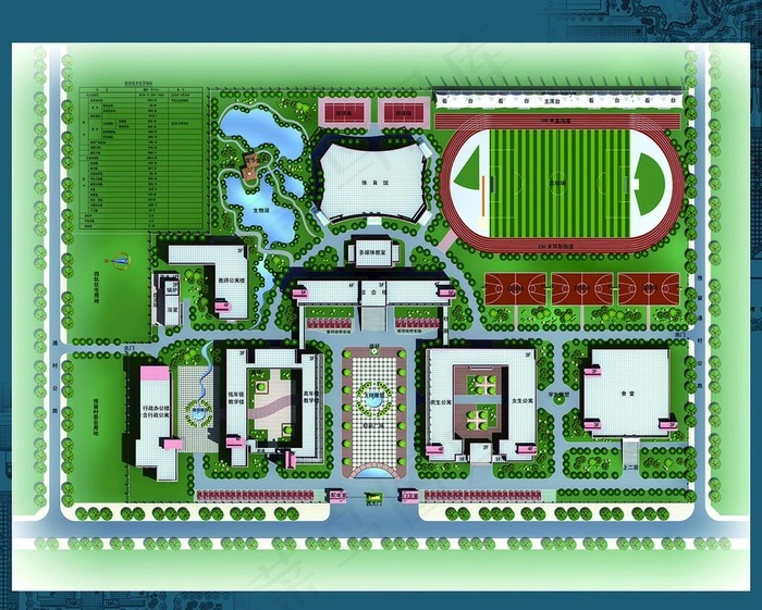 学校彩色平面图图片