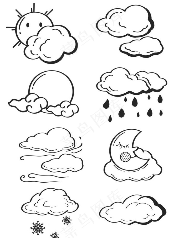 卡通线描云朵图案装饰图片psd模版下载